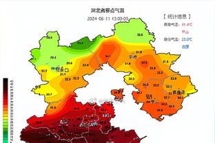 雷竞技下载安装截图1